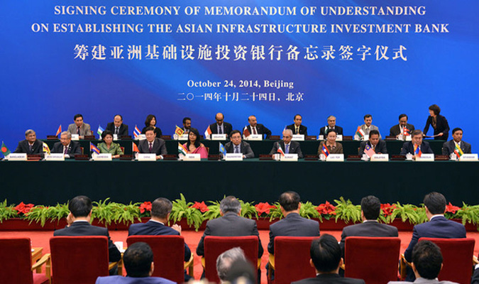 Китай создает «клон» Всемирного банка и метит на роль лидера Азиатско-Тихоокеанского региона