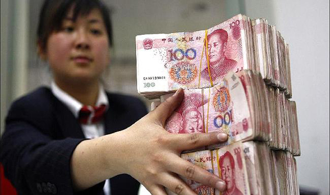 Центробанк Китая намерен проводить количественное смягчение