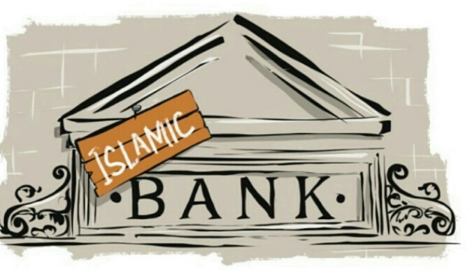 Россия развивает исламский банкинг