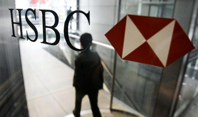 Банк HSBC сократит 50 тысяч сотрудников