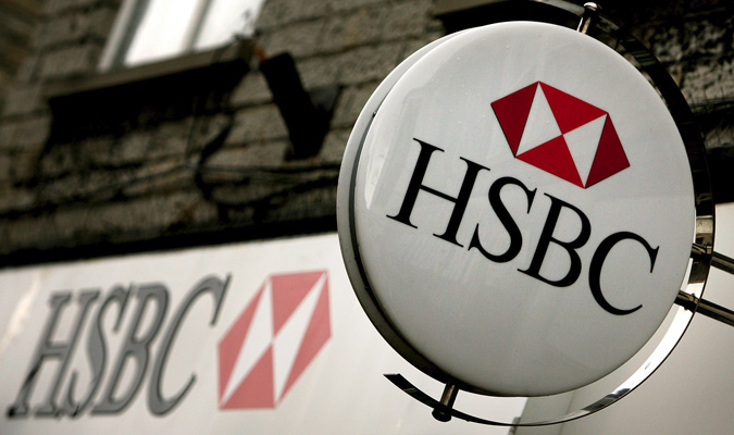 Банковскому конгломерату HSBC присудили самый крупный штраф